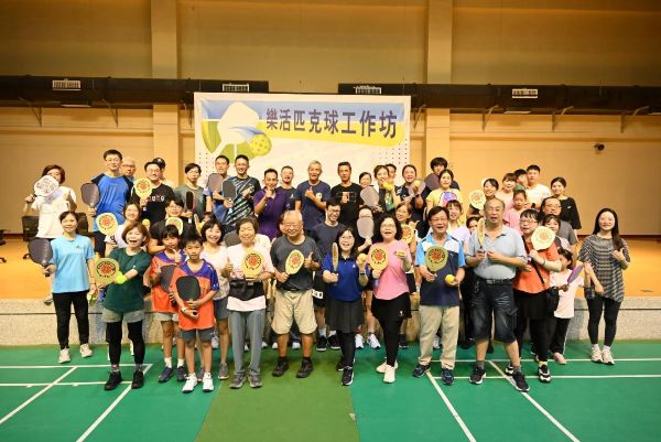 S廊道樂活大學城