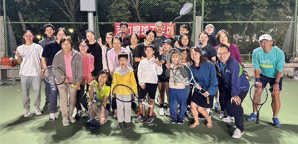 S廊道樂活大學城