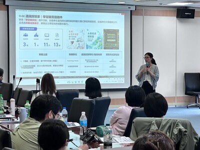 115-1通識中心教師教學工作坊_【通識/英文課程】圖片