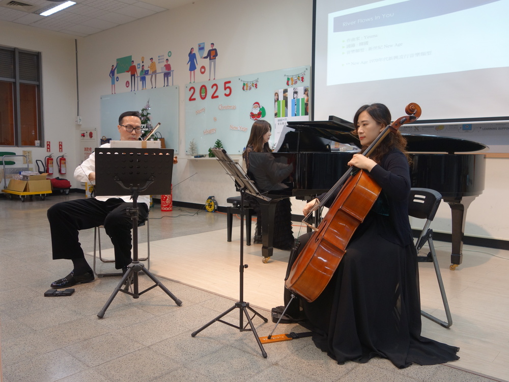 113.12.27-愛在樂音飛揚-鋼琴三重奏(113-1)圖片