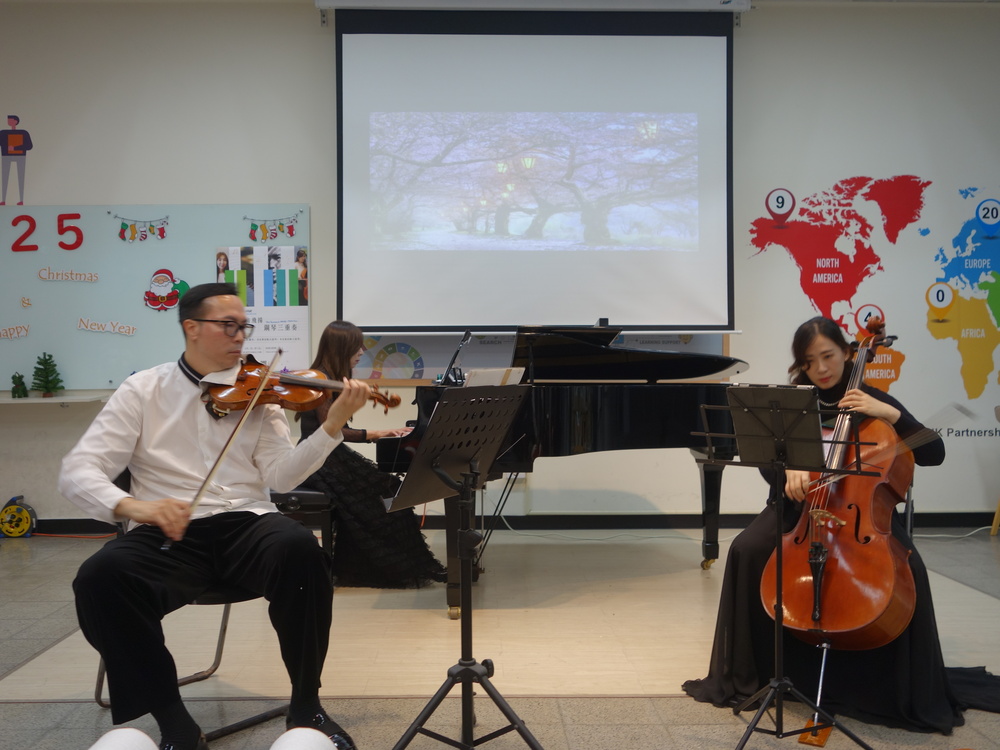 113.12.27-愛在樂音飛揚-鋼琴三重奏(113-1)圖片