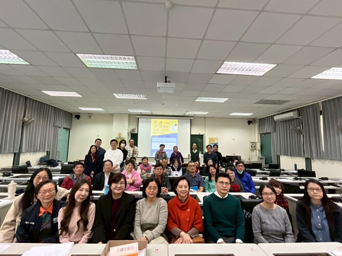 114-2通識中心教師教學工作坊_【英語/通識課程】圖片