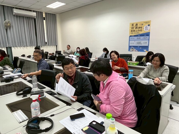 114-2通識中心教師教學工作坊_【英語/通識課程】圖片