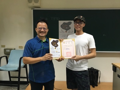 圖片說明