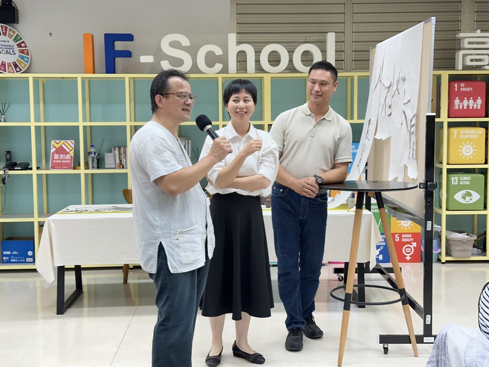 113.05.15-氣定神閒品茗來(112-2)圖片