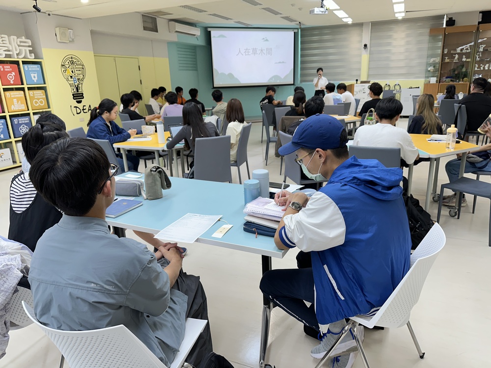 113.05.15-氣定神閒品茗來(112-2)圖片