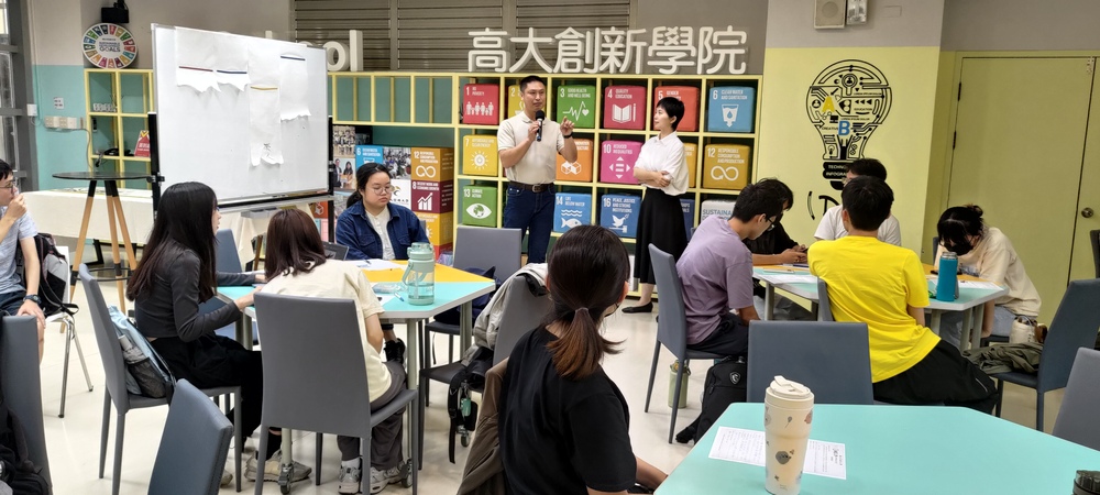 113.05.15-氣定神閒品茗來(112-2)圖片