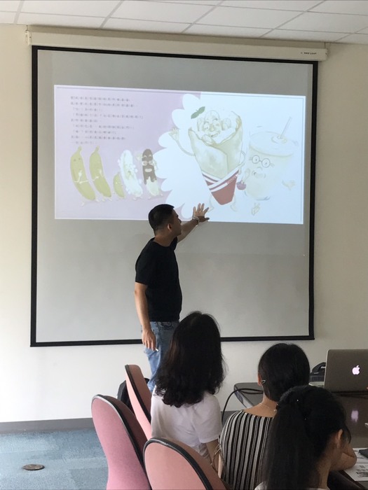 圖片說明