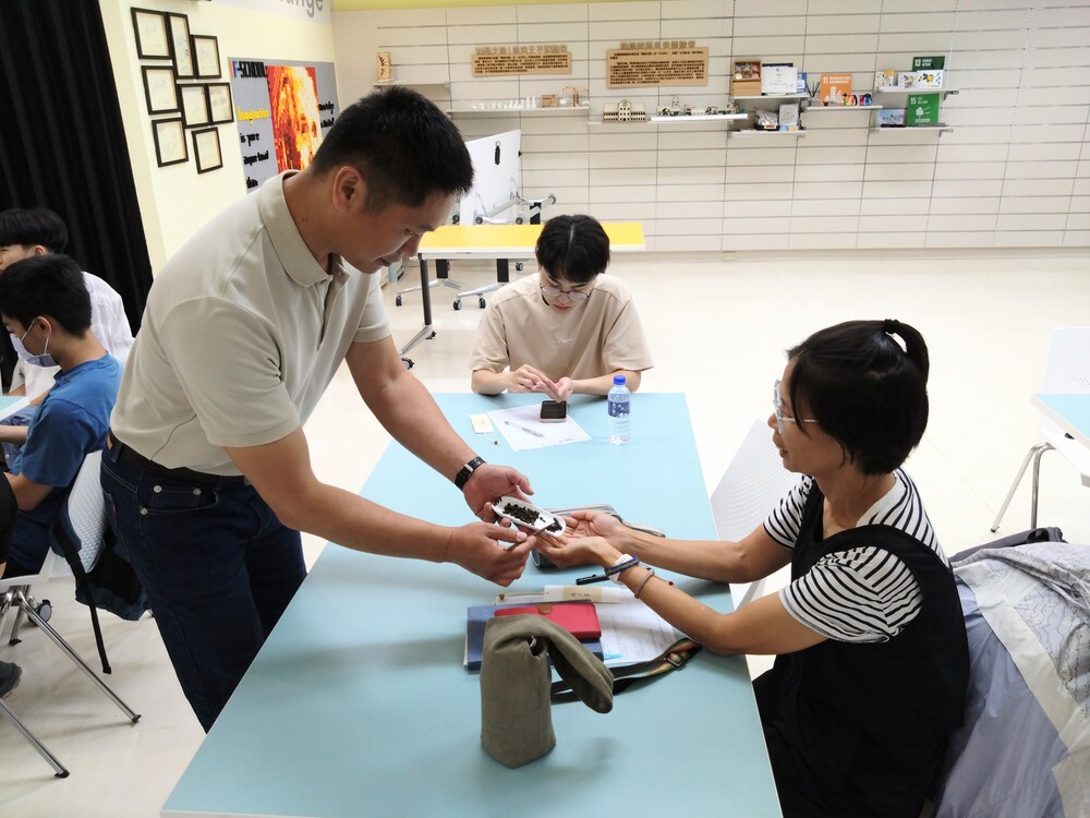 113.05.15-人在草木之間--茶文化與環境永續的人文關懷(112-2)圖片