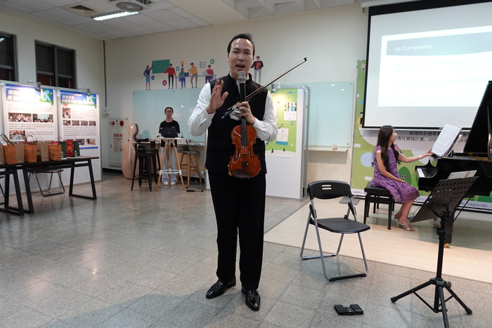 114.12.19Music Flows in You鋼琴三重奏(114-1)圖片