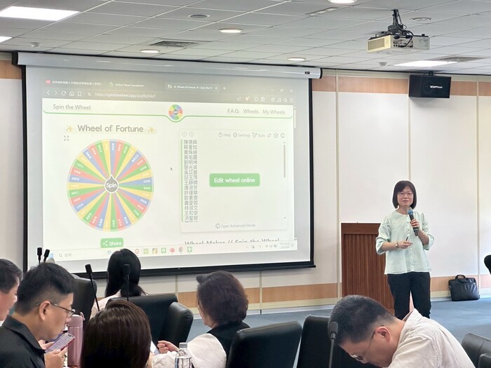 114-1通識中心教師教學工作坊_【通識/英語課程】圖片