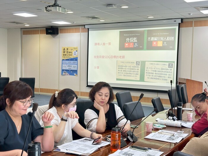 114-1通識中心教師教學工作坊_【通識/英語課程】圖片