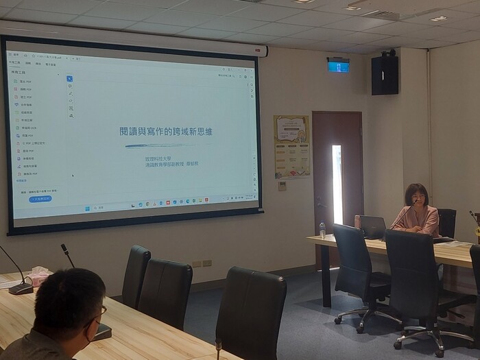 圖片說明
