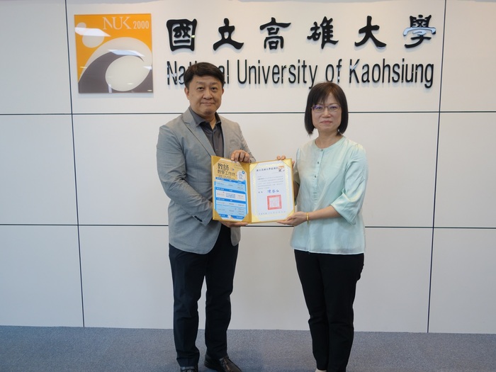 114-1通識中心教師教學工作坊圖片