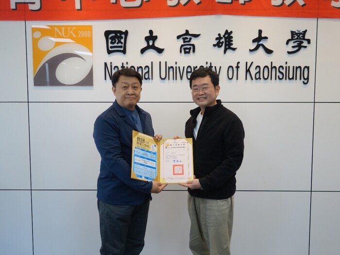 114-2通識中心教師教學工作坊圖片