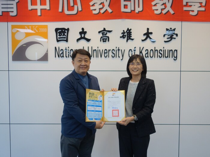 114-2通識中心教師教學工作坊圖片