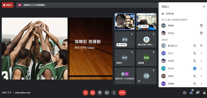 圖片說明