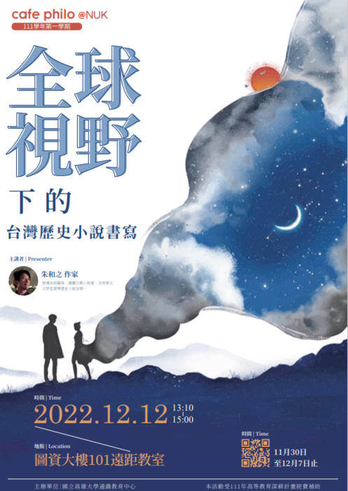 圖片說明