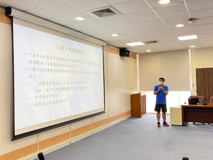 圖片說明