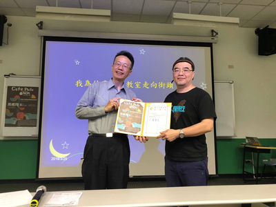 圖片說明