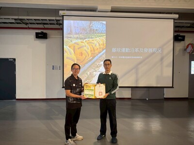 114-2通識中心教師教學工作坊_【體育課程】圖片